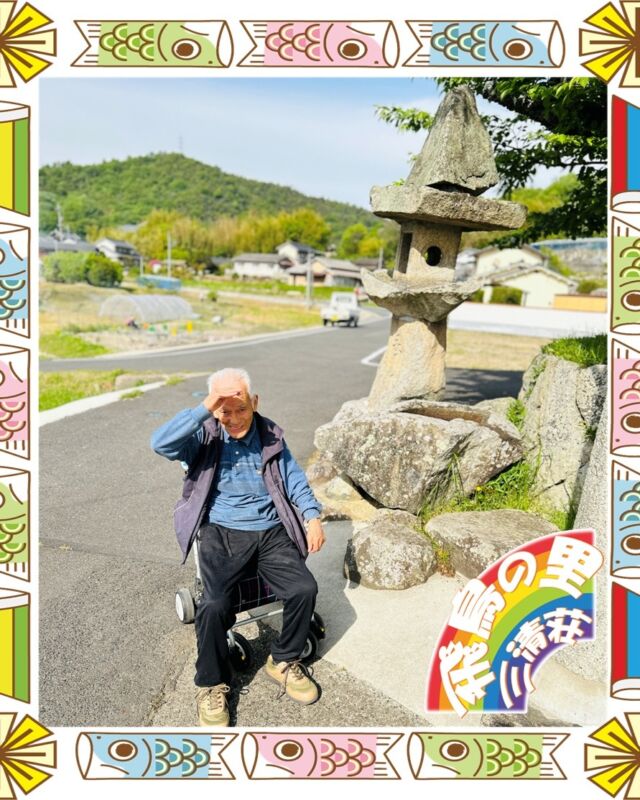 リハビリ写真📸
先程、ブログにも沢山ＵＰしました。
☟のプロフィールから是非アクセスしてみてください。
@asukanosatosanseisou