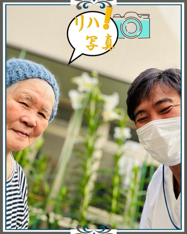 リハビリ写真📸
ブログにも沢山掲載中！！
☟のプロフィールから是非アクセスしてみてください。
@asukanosatosanseisou