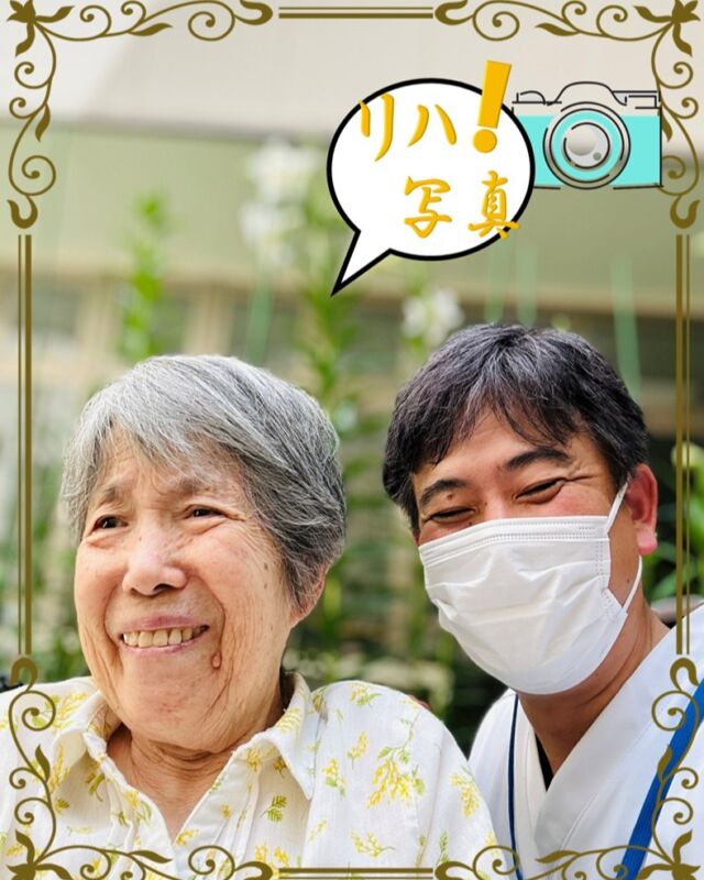リハビリ写真📸
ブログにも沢山掲載中！！
☟のプロフィールから是非アクセスしてみてください。
@asukanosatosanseisou