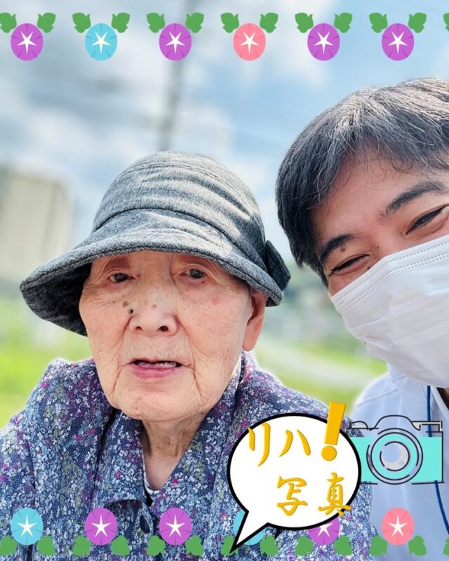 リハビリ写真📸
ブログにも沢山掲載中！！
☟☟☟☟☟☟☟☟
@asukanosatosanseisou