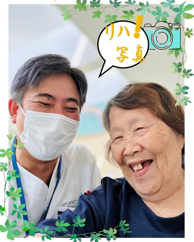 リハビリ写真📸
ブログも見て頂けると幸いです。
@asukanosatosanseisou