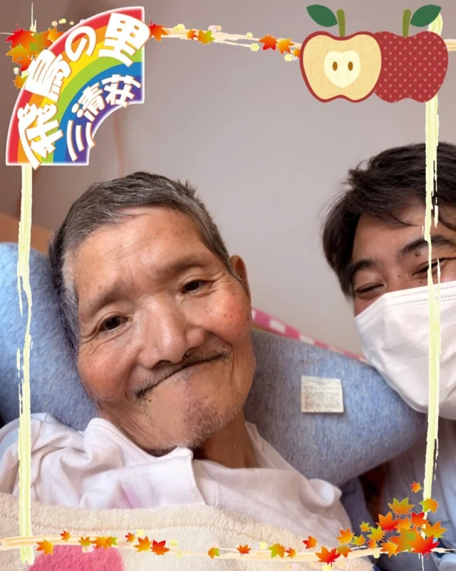 リハビリ写真📸
ブログにも沢山掲載中！！
@asukanosatosanseisou