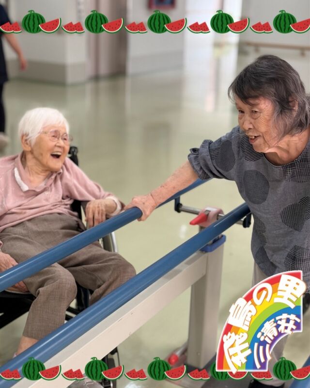 リハビリ写真📸
「とにかく暑いですが」
リハビリは涼しい所で頑張って下さっています。
ブログにもここにない写真を掲載しています。
☟のプロフィールから是非アクセスしてみてください。
@asukanosatosanseisou 
#飛鳥の里　#三清荘　#特別養護老人ホーム