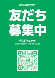 poster_ja_3_1のサムネイル
