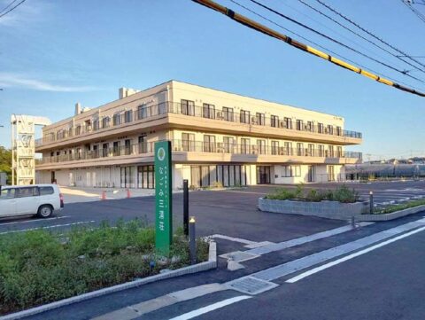 特別養護老人ホーム なごみ三清荘 施設紹介