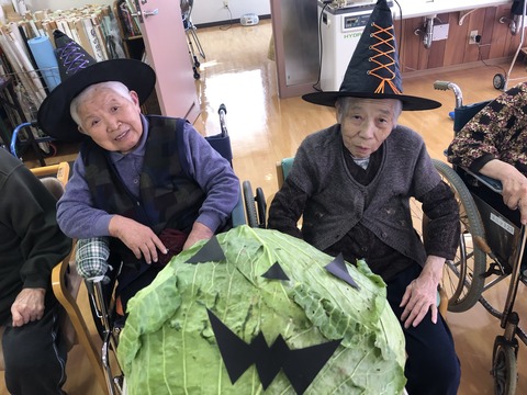三清荘