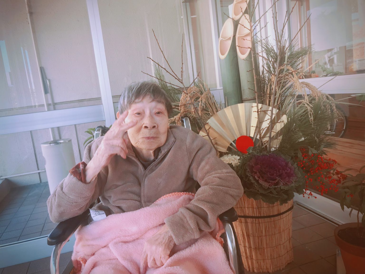三清荘