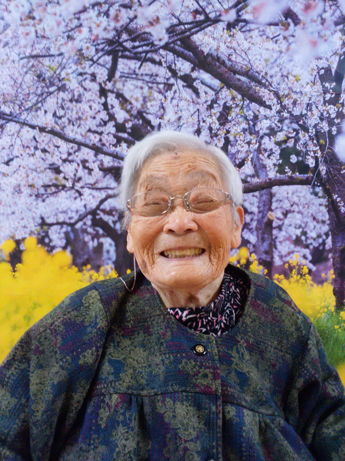 三清荘
