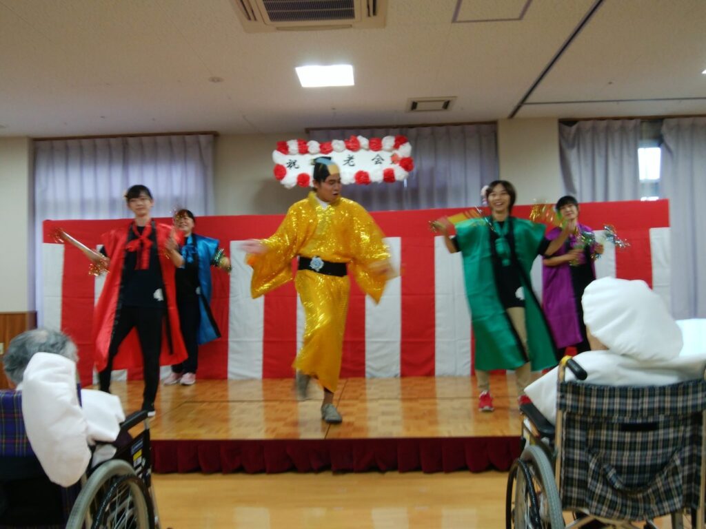 三清荘