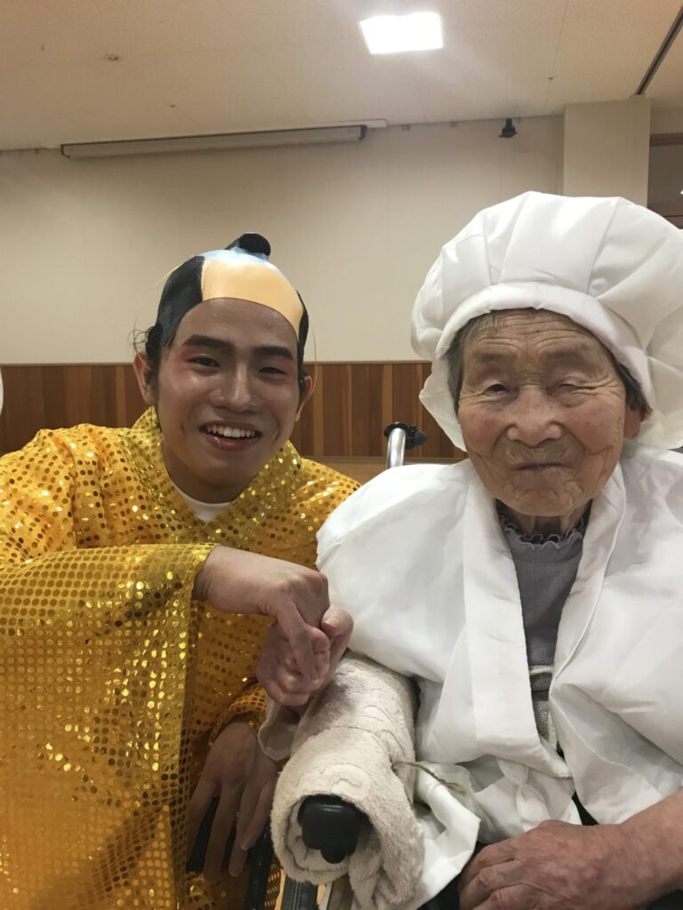 三清荘