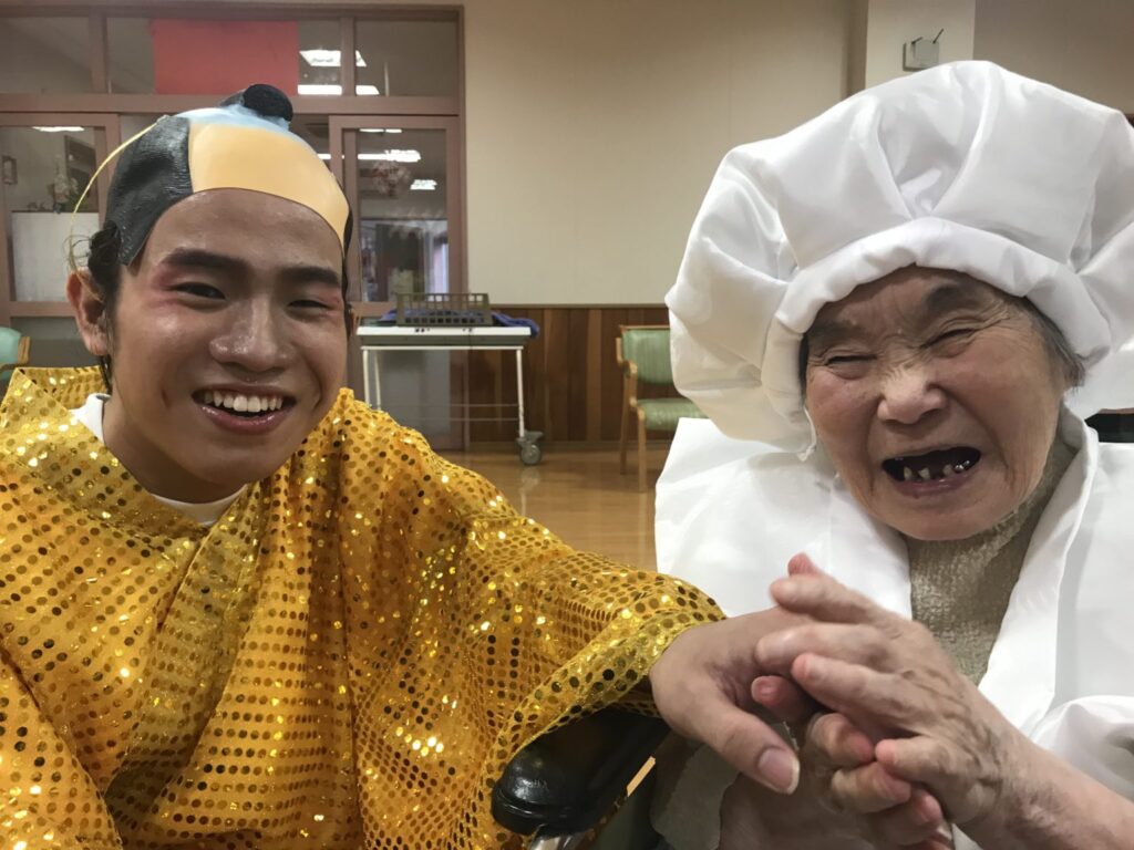 三清荘