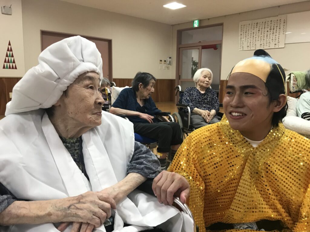 三清荘