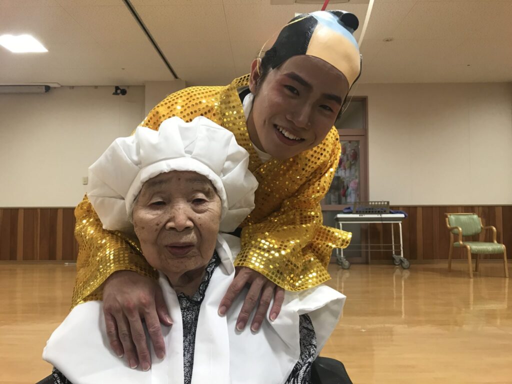 三清荘