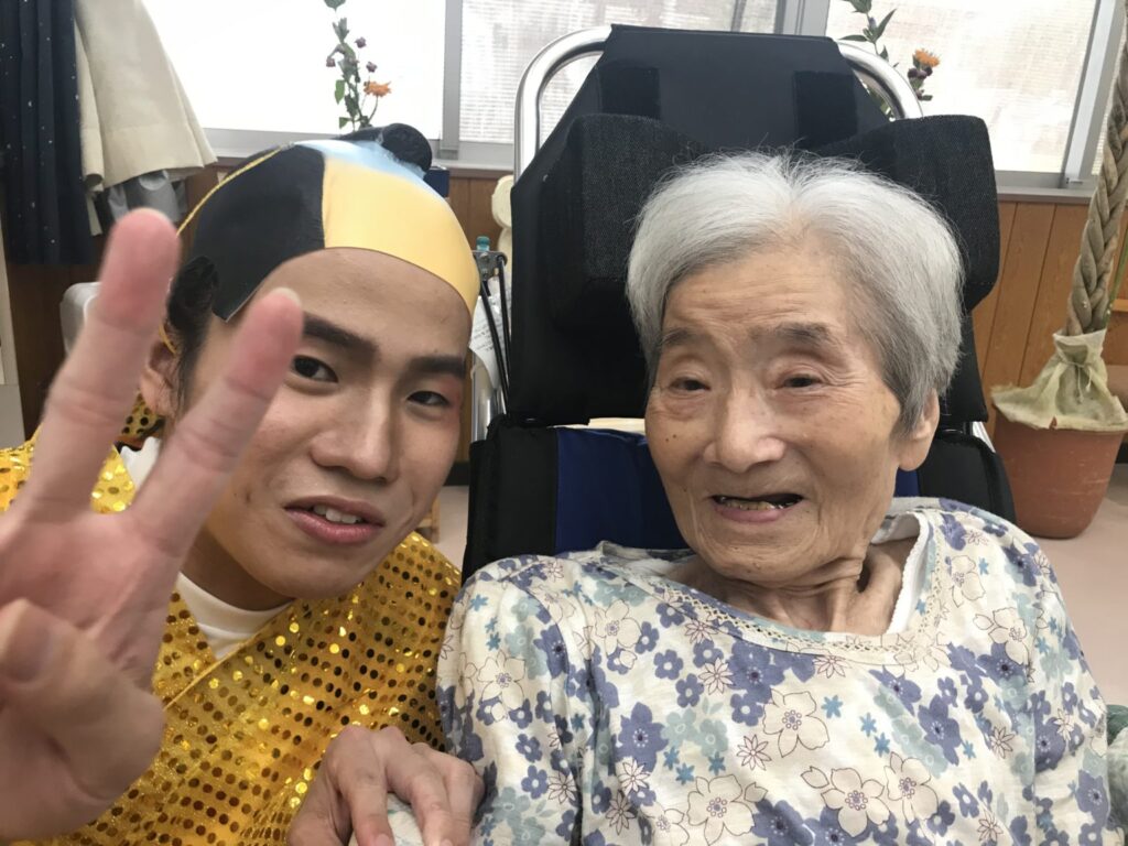 三清荘