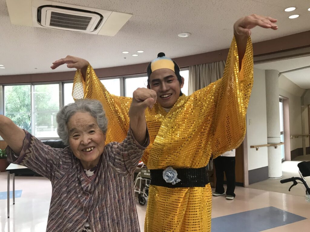 三清荘