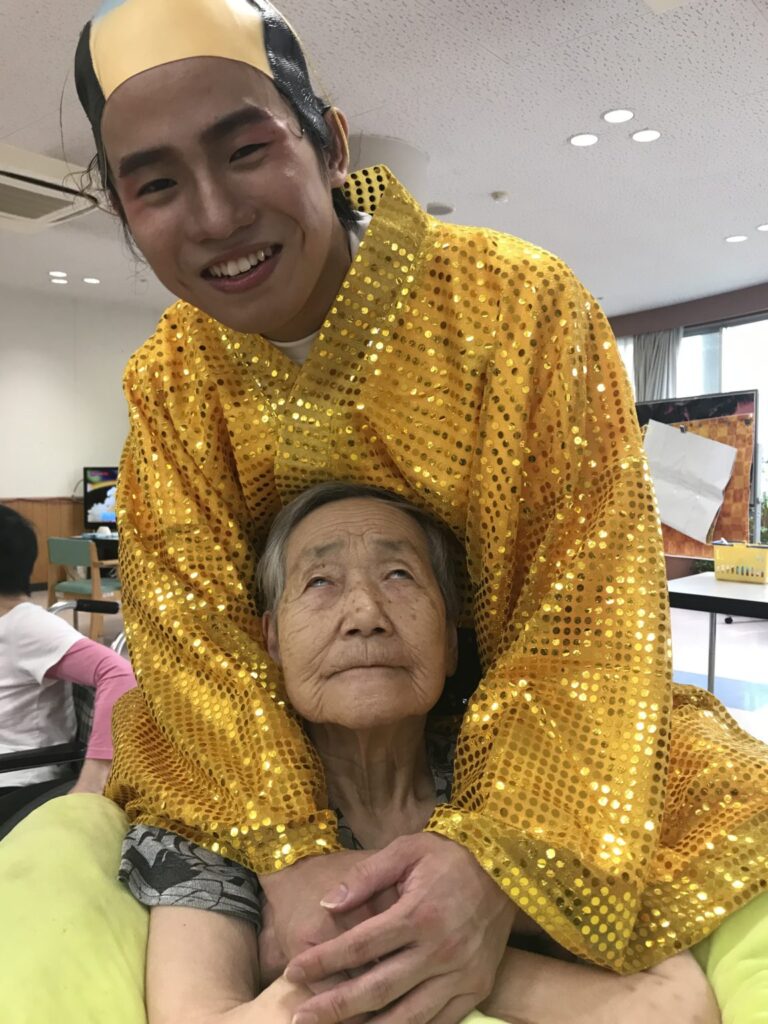 三清荘