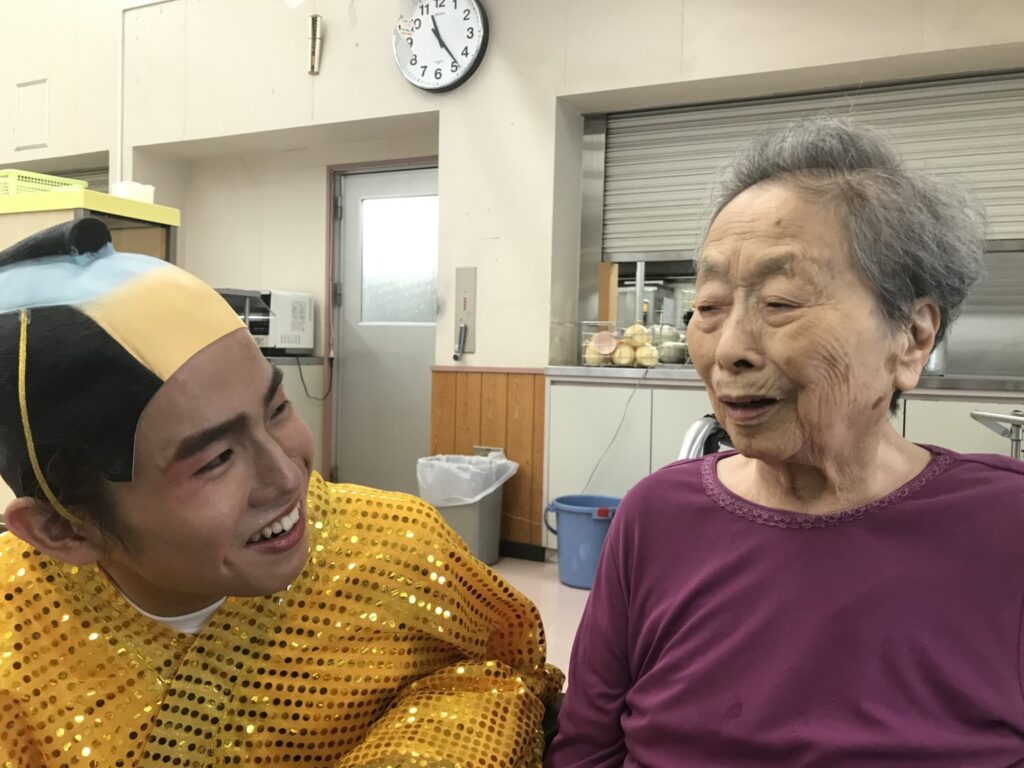 三清荘