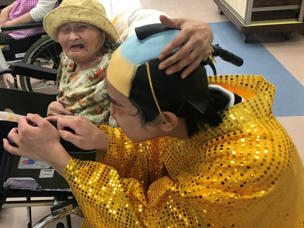 三清荘