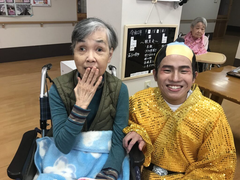 三清荘