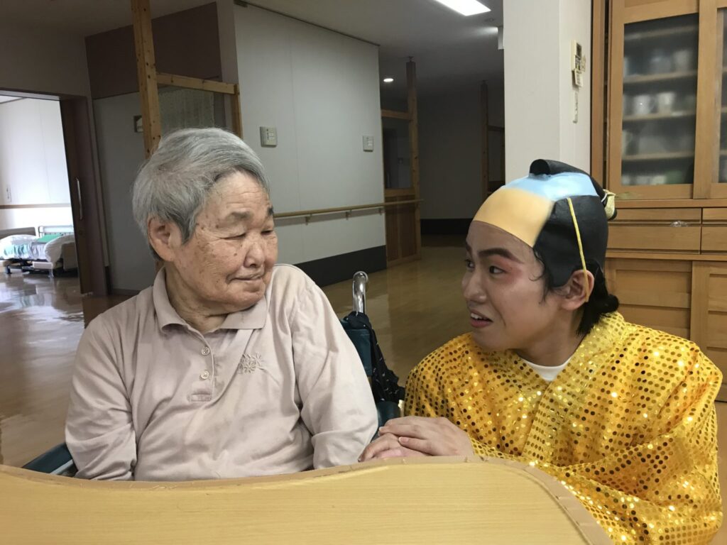 三清荘