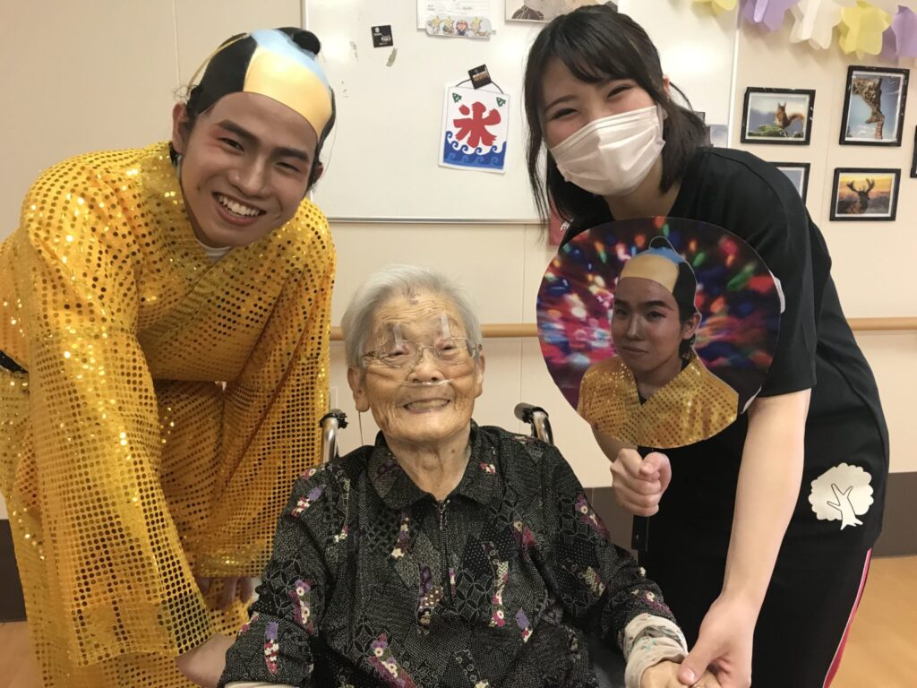 三清荘