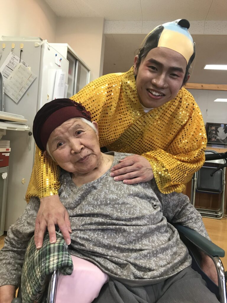 三清荘