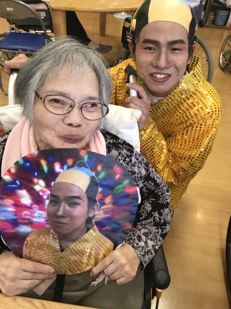 三清荘