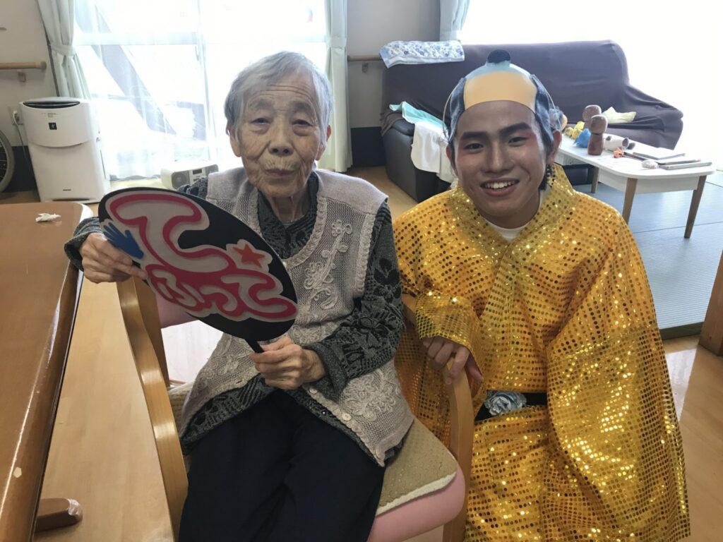 三清荘