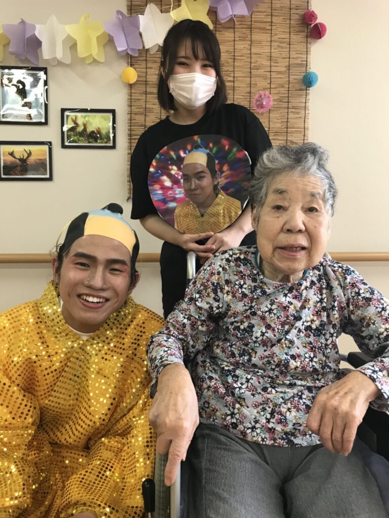 三清荘