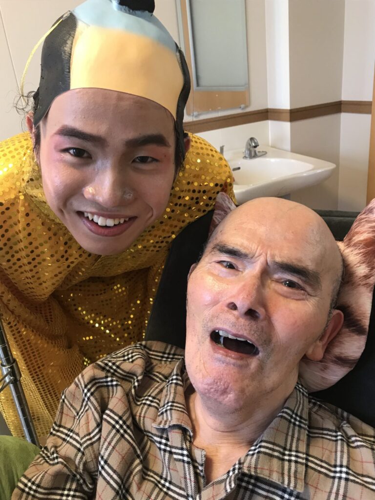 三清荘