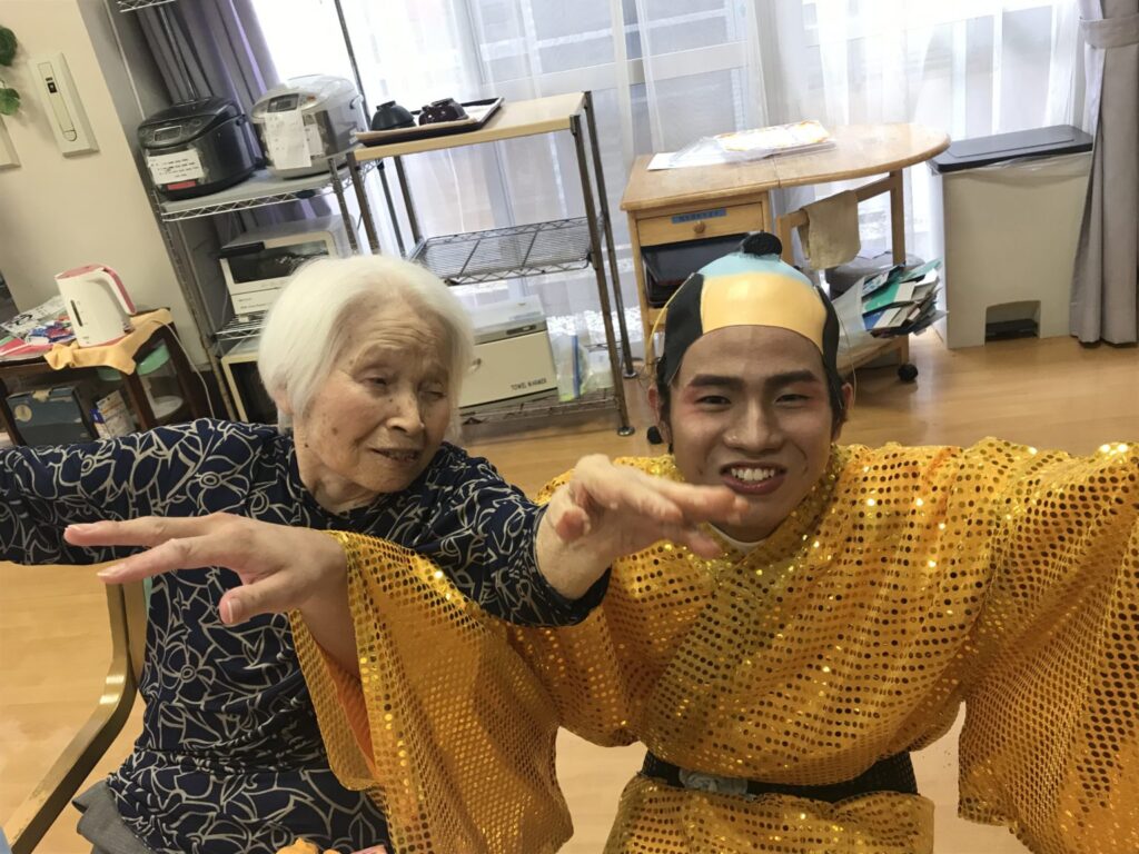 三清荘