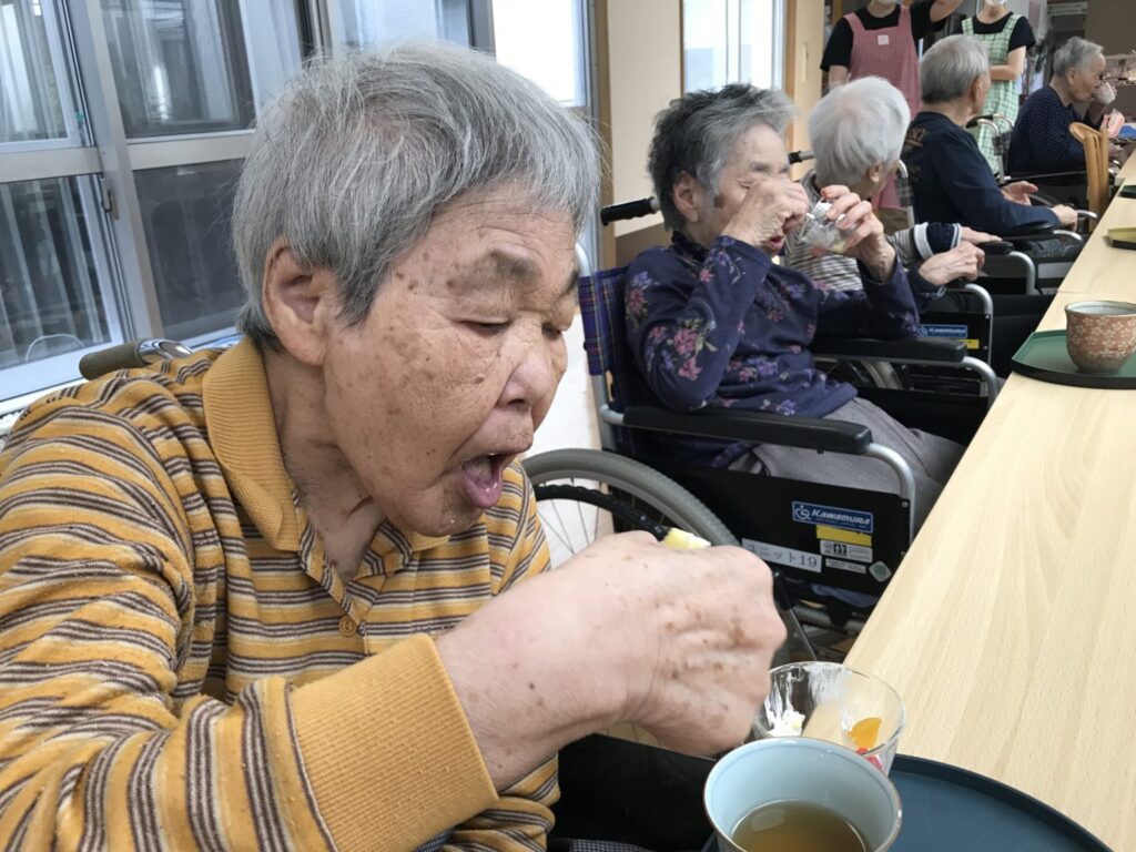 三清荘