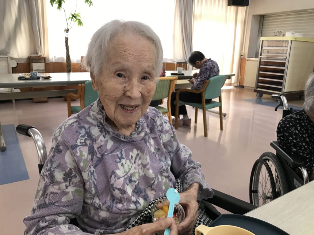 三清荘