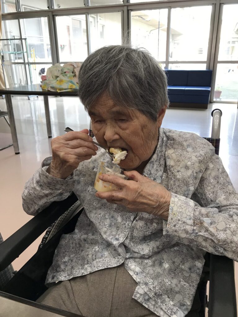 三清荘