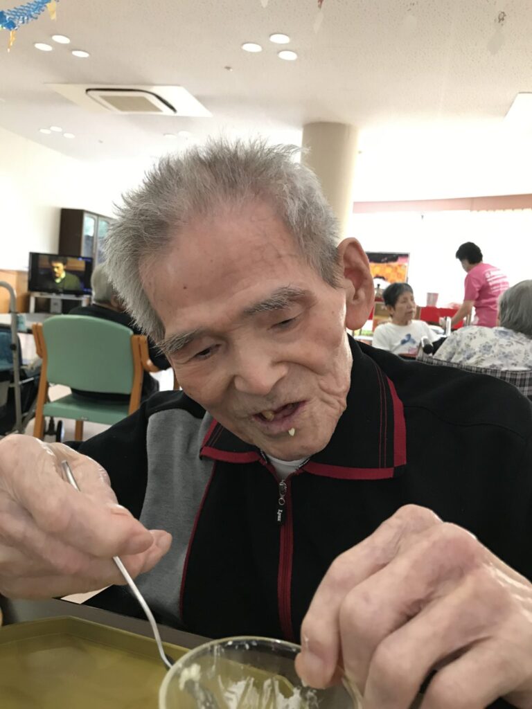 三清荘