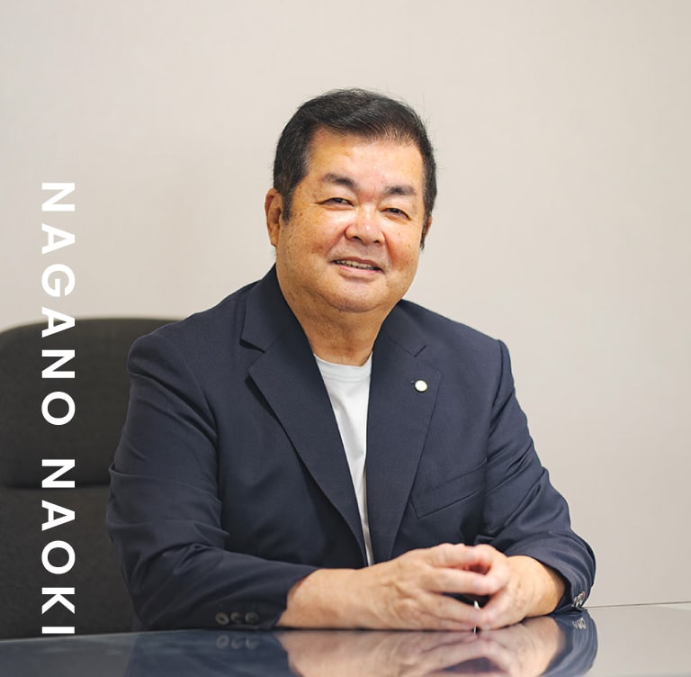 NAGANO NAOKI