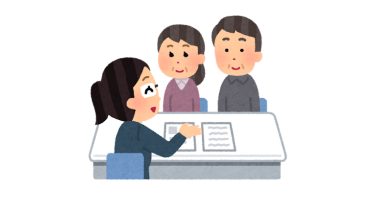 包括生活相談員（正規）