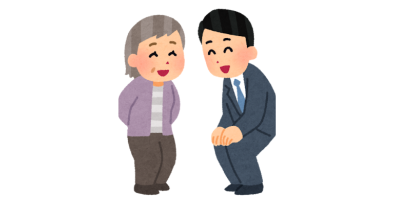 ケアマネジャー（正規）